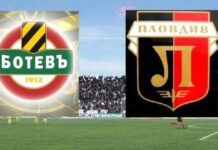 Дербито „Ботев“ – „Локо“ ще се играе при „закрити врати“