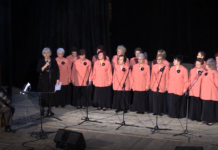 Концерт на пенсионерски хор „Станимака“