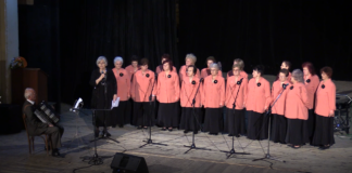 Концерт на пенсионерски хор „Станимака“