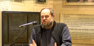 В Панагюрище представиха книгата „Родът Хаджипееви – от Панагюрище до Асеновград„