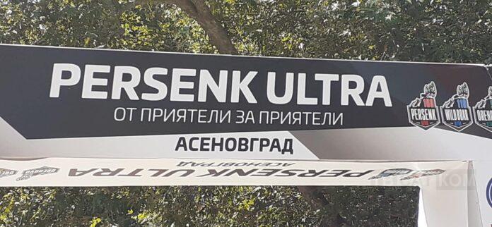 232836343_4347481541964089_7688254514235907672_n-1