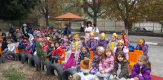 „Парад на плашилата” и есенен празник в ЦДГ „Никола Вапцаров”