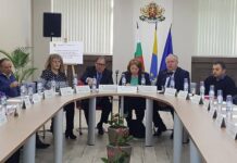 Национална кръгла маса за ефективно решаване проблемите на етническата интеграция