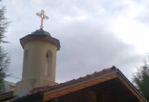 Осветиха нов параклис в Асеновград