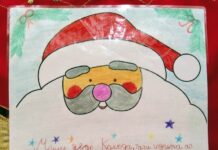 Български пощи стартират традиционен детски конкурс