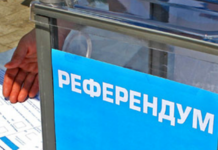 На местен референдум питат жителите на Катуница дали са „За“ или „Против“ добива на инертни материали в селото