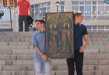 Утре в Асеновград тържествено ще бъде отбелязан 24 май