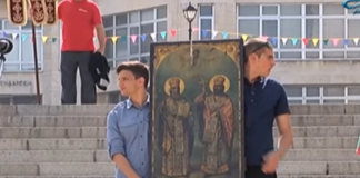 Утре в Асеновград тържествено ще бъде отбелязан 24 май