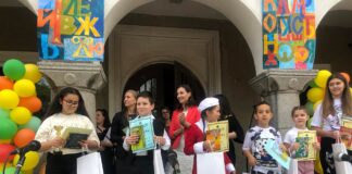 24 май бе отбелязан тържествено в град Куклен