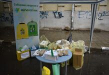 Удължават кампанията за разделно сметосъбиране