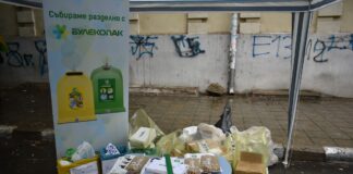 Удължават кампанията за разделно сметосъбиране