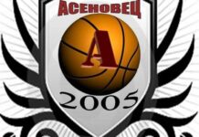 16-годишните от БК „Асеновец” играят на свой терен тази неделя