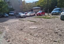 Най-после: ремонтират междублоковото пространство зад блок „Снежанка“ Ремонт