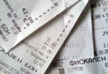 Всяка касова бележка ще се отчита в НАП -над 330 млн. лв. годишно са загубите за бюджета от неотчитане на търговски обороти