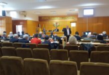 Променят името на Дома за възрастни хора с физически увреждания