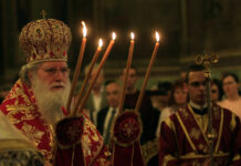 Празнични богослужения във всички епархии днес по повод 67-та годишнина от възстановяването на Българската патриаршия