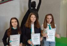 Ученици от ОУ„Отец Паисий“ с най-добри есета за цар Иван Асен II