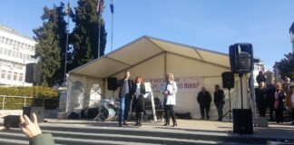 Наградиха победителите в конкурса за станимашки сармички