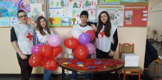 Валентинки и презервативи раздаваха днес от МБЧК-Асеновград