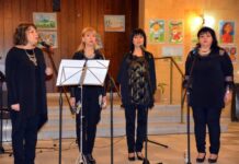 Квартет „Българка Джуниър” с концерт в Асеновград