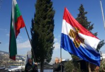 Националният празник бе отбелязан тържествено в Асеновград