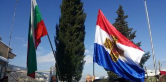 Националният празник бе отбелязан тържествено в Асеновград