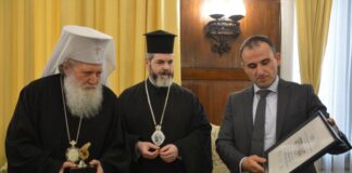 БПЦ получи две отличия от еврейски организации