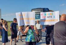 Протестиращи за пътя Първомай-Асеновград: „Защо ни поставяте в тази ситуация“