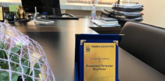 Баба Данче от с. Орешец става на 100 г. днес, получи подаръци от Община Асеновград