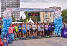 Промени в организацията на движението в Пловдив в неделя