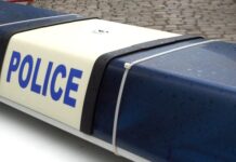 Полицейските заплати ще бъдат увеличени до края на годината