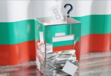 11 мандата за 17-ти МИР в 51-вото Народно събрание