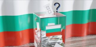 11 мандата за 17-ти МИР в 51-вото Народно събрание