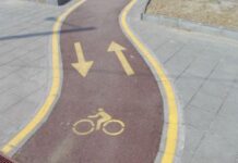 Община Асеновград обяви обществена поръчка за изграждане на двупосочна велоалея край реката в Асеновград