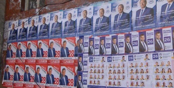 2d0aa9ed-2f45-4a54-a584-86a5a207a90a