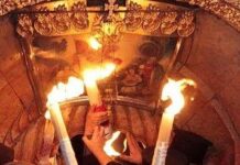 Врачанският митрополит Григорий ще донесе Благодатния огън от Йерусалим