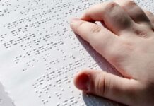 Днес отбелязваме Световния ден на добротата и на слепите хора