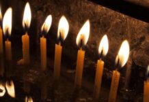 Утре е Архангелова Задушница