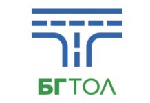 Днес е последната възможност за покупка на седмична е-винетка за камионите и автобусите
