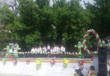 Ден на приятелството в ОУ „Христо Ботев”