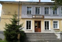 Община Асеновград ще участва в проект за обновяване на културната инфраструктура /читалищата/ в селата Тополово, Червен и Нови извор Читалище "Христо Ботев" - с. Червен