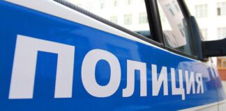 График за посещение на населени места от мобилни екипи на ОДМВР – Пловдив през месец август