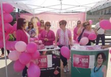 Поход до Асеновата крепост днес – част от Националната кампания срещу рака на гърдата /СНИМКИ/