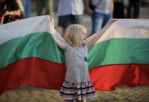 „Свободният дух на Асеновград“