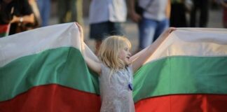 „Свободният дух на Асеновград“