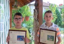 Три бронзови и два юбилейни медала за ДПА „Пъстроцвет“