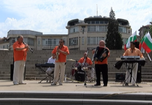 Конушенският народен оркестър – 55 години сценична дейност