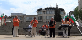 Конушенският народен оркестър – 55 години сценична дейност