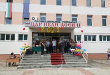 Четири класа брояха до 12 в ПГ“Цар Иван Асен II“ днес
