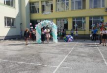 Официално изпращане на абитуриентите от СУ „Св. св. Кирил и Методий”